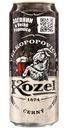 Пиво Velkopopovicky Kozel тёмное 3.7%, 450мл