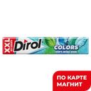 Жевательная резинка ДИРОЛ Колорс XXL Мятный вкус, 19г