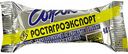 Сырок творожный глазированный Ростагроэкспорт с ароматом ванили 20%, 45 г