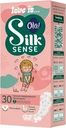 Прокладки Ola Silk Sense Teens Light женские тонкие стинг-мультиформ 30шт.