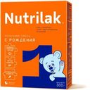 Смесь Nutrilak 1 молочная адаптированная начальная с рождения 300г