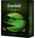 Чай зеленый Greenfield Flying Dragon 100 пак.*2 г