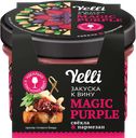 YELLI Закуска к вину Magic Purple свёкла/базилик100г ст/б:6