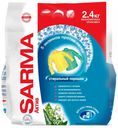 Стиральный порошок Sarma Актив Ландыш, 2,4 кг
