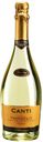 Игристое вино Canti Prosecco белое сухое Италия, 0,75 л