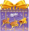 Набор печенья и вафель "Milka" 142 гр