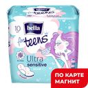 BELLA Teens Прокладки супертонкие Sensitive 10шт(Белла):16