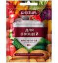 Удобрение водорастворимое Богатырь для овощей, 20г