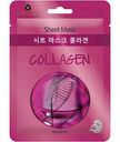Маска для лица тканевая Skinlite с коллагеном, 16 г