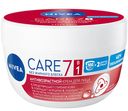 Крем д/лица Nivea Care антивозрастной увлажняющий 100мл