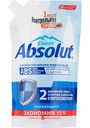 Жидкое мыло антибактериальное Absolut Classic Ультразащита, 440 мл