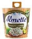 Сыр творожный Almette с огурцами и зеленью 70%, 150 г