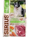 Корм для взрослых собак Sirius Premium Говядина с овощами, 2 кг
