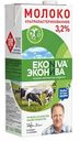 Молоко Эконива 3,2%, 1л