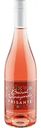 Вино игристое Beiral Vineyards Frisante розовое брют 11 % алк., Португалия, 0,75 л