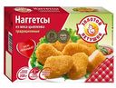Наггетсы из мяса цыплёнка Золотой Петушок традиционные, 300г