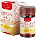 Комплекс витаминный Миролла омега 3-6-9 Миролла к/у, 100 шт