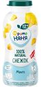 Продукт кисломолочный Снежок ФрутоНяня манго 2%, 200 г