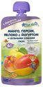 Пюре Fleur Alpine Organic манго-персик-яблоко-йогурт-злаки с 6 месяцев 120 г
