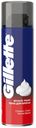 Пена для бритья Classic Clean, Gillette, 200 мл, Великобритания