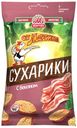 Сухарики пшенично-кукурузны «От Мартина» со вкусом бекон, 60 г