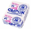 Сырок Молочная сказка творожный с изюмом 8% БЗМЖ 100г