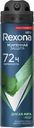 Антиперспирант-спрей мужской REXONA Men Дикая мята и кедр, 150мл