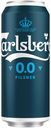 Напиток пивной безалкогольный Carlsberg, 0%, Pilsner, 0,45 л