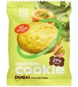Десерт Fit Kit Куки Фисташковая кунафа протеиновый 40г