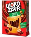 Подушечки «ШокоZavr» шоколад и фундук, 240 г