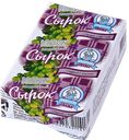 МОЛОЧНАЯ СКАЗКА Сырок тв с изюмом 8% 100г фл/п (БМК)
