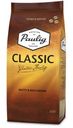 Кофе Paulig Classic в зернах 250г