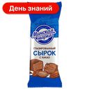 Сырок глазированный Минская Марка, Какао 23%, 45 г
