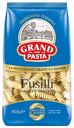 Макароны Fusilli Grand di Pasta 450г