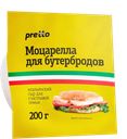 PRETTO Сыр Моцарелла для бутербродов 45% 200г в/у(Умалат):9