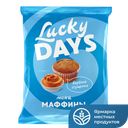 Мини-маффины LUCKY DAYS® с вареной сгущенкой, 470г