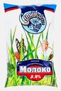 Молоко Ситниковское пастеризованное 2.5% 900мл