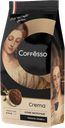 Кофе молотый COFFESSO Crema Premium Arabica, 250г