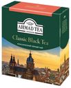Чай черный Ahmad Tea классический в пакетиках, 100х2 г