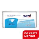 SENI Super Classic Подгузники д/взрослых L 30 шт(ТЗМО):4