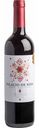Вино Palacio de Nida Bobal-Tempranillo красное сухое 12,5 % алк., Испания, 0,75 л