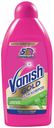 Шампунь Vanish Gold для ручной чистки ковров, антибактериальный, 450 мл