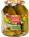 Огурцы ВАЛДАЙСКИЙ ПОГРЕБОК, Боярские, 650г