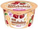 Продукт овсяный Nemoloko Yogurt вишня обогащённый для детского питания, 130г