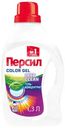 Гель Персил для стирки power gel color 1.3л
