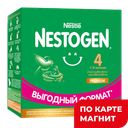 NESTOGEN 4 Напиток сух мол 18 мес 900г к/уп(НЕСТЛЕ РОССИЯ):4