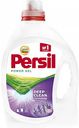 Средство для стирки жидкое Persil Power Gel Лаванда, 1,95 л