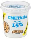 БЗМЖ Сметана РостАгроЭкспорт 15% 250г