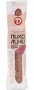 Колбаска сырокопчёная Дымов Пиколини со вкусом жареного бекона, 23 г