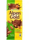 Шоколад молочный Alpen Gold Солёный миндаль и карамель, 90 г